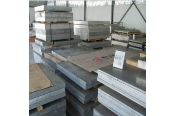 6061铝板/铝棒价格报价，耐腐蚀5a06铝管，7050铝锻件批发