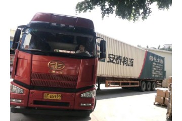 天津到杭州宁波危险品物流运输公司