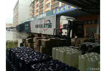 天津到武汉危险品物流运输公司
