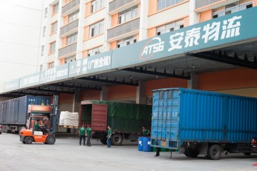 天津到昆明危险品物流运输公司