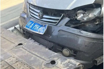 邯郸报废车汽车回收公司报废汽车年限新标准