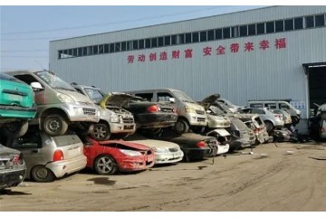 邯郸高价收车公司报废汽车，需要办理哪些手续？