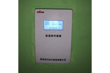 ECS-7000MLS冷水机房群控强弱电一体化控制