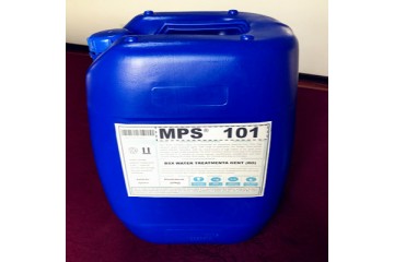 青岛无机高分子反渗透膜絮凝剂MPS101厂家报价
