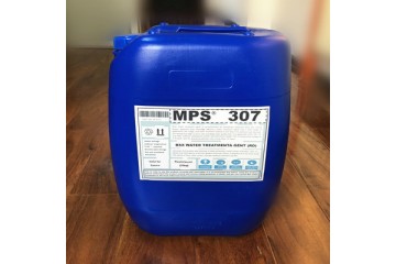 威海淡化水反渗透阻垢剂MPS307厂家包邮