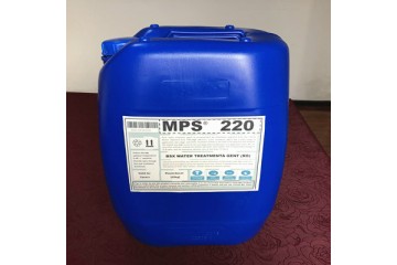 浓缩型反渗透阻垢分散剂MPS220河北钢厂定制