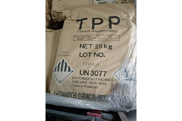 日本原装进口大八阻燃剂TPP 塑料树脂阻燃