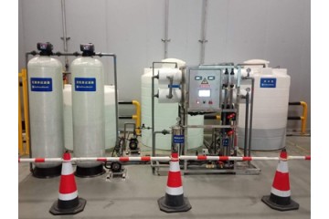 纯水设备/全自动纯水设备/反渗透设备