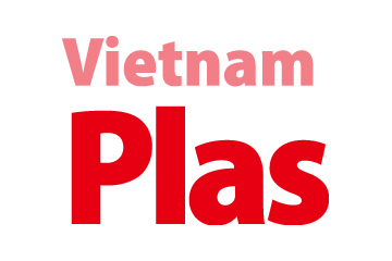 2023越南-胡志明国际橡塑工业展VIETNAM PLAS