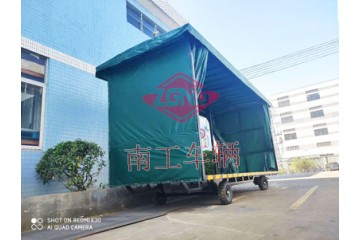 4吨雨篷平板拖车 重型移动工具拖车