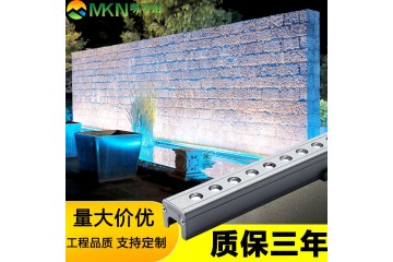 郑州全彩轮廓线条灯dmx512洗墙灯明可诺户外led外墙灯