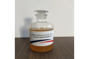 环保型抗溶性水成膜泡沫灭火剂3%（AFFF/AR、-8℃） 6%（AFFF/AR、-5℃）