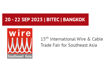 2023年东南亚国际管材、线材展览会