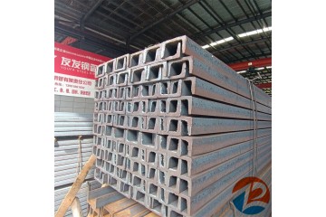 西安Q235b镀锌槽钢供应加工 厂家配送