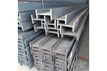 西安工字钢 承重钢梁 热轧型钢 厂家供应