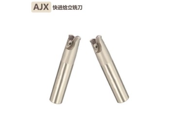 AJX快进给立铣刀杆挖掘平面仿形等CNC加工数控刀具