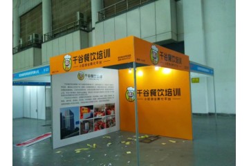 西安国际会展中心3X3标摊kt板,桁架搭建,展位海报喷绘