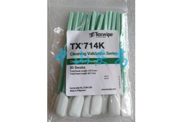 TEXWIPE TX714K取样拭子清洁验证TOC棉签TX761K TX715 TX707A TX709A TX7598B