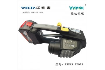ZAPAK ZP97A手提电动打包机塑钢带捆扎机