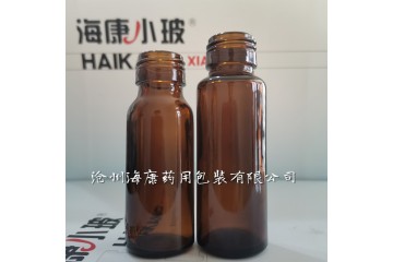 管制药用玻璃瓶 棕色模制避光药瓶