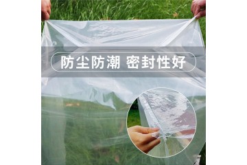 东莞洪梅方底pe袋 大型设备运输包装防雨袋