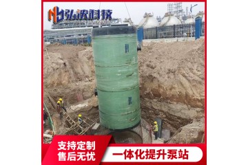 江苏一体化成套泵站设备泵站厂家