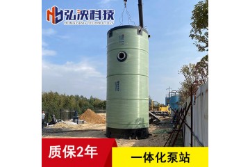 上海一体化污水提升泵站项目
