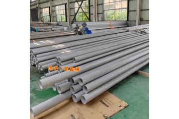 316不锈钢管 大小口径管 无缝钢管 不锈钢圆管 工业用管 可加工