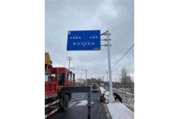 徐水县交通标志牌杆 加工厂 单行道标志牌