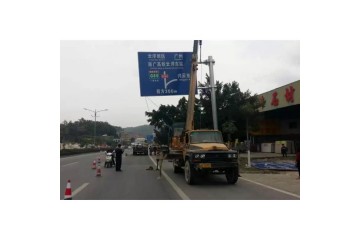 进贤县限速标志牌 厂家 交通标志牌